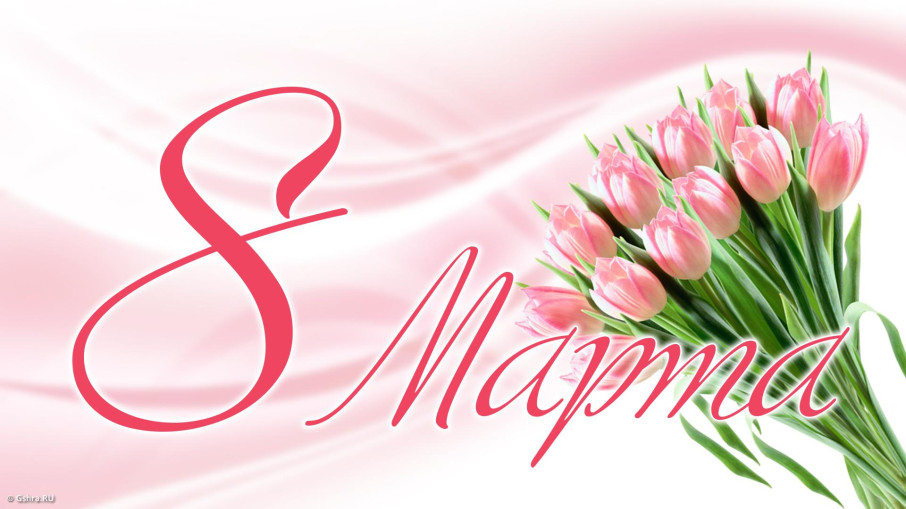 🌸 "С любовью к мамам и бабушкам: праздник 8 Марта в детском саду" 🌸 🌸 "С любовью к мамам и бабушкам: праздник 8 Марта в детском саду" 🌸.